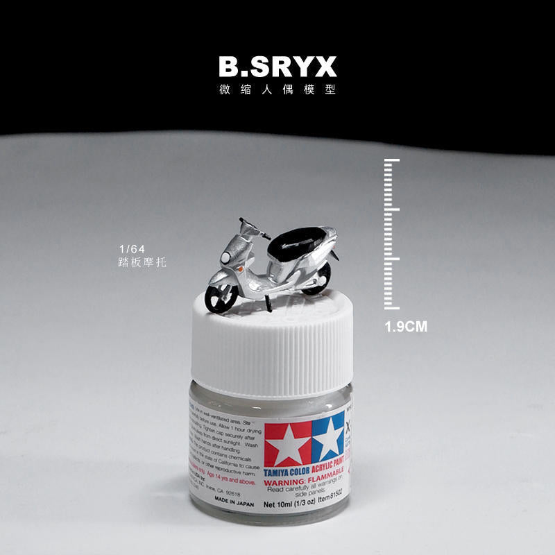 1:64MINIATURE PERSON MODEL