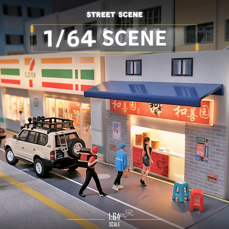 1:64 miniature scene model street scene photography props ornament three-dimensional assembly DIY