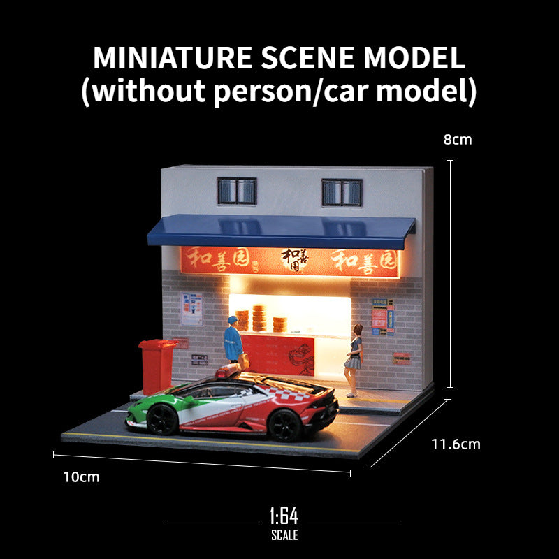 1:64 miniature scene model street scene photography props ornament three-dimensional assembly DIY