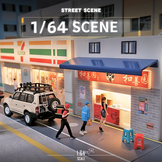 1:64 miniature scene model street scene photography props ornament three-dimensional assembly DIY